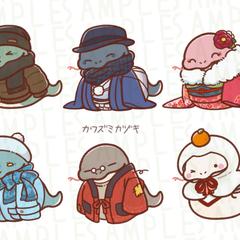 着こむんジャ