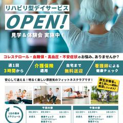 ラパス知手 様