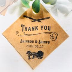 結婚式 / ウェディング用　サンキュータグ　セミオーダー