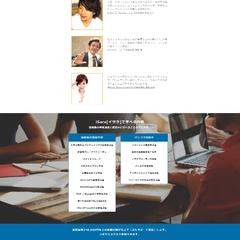 isara.life模写制作LP