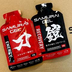 SAMURAI JELタイトル文字揮毫 