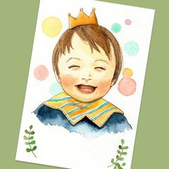 ファーストカットアート