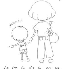 お母さんの唄エコバッグ