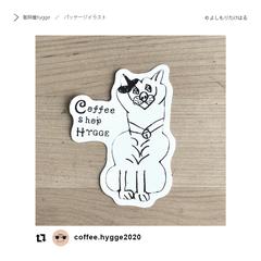 珈琲屋hygge / パッケージ