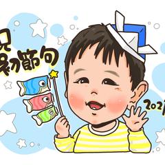 初節句