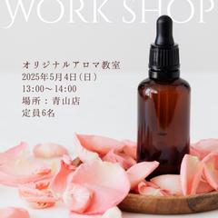 Instagramフィード投稿例１