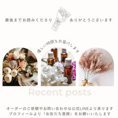 Instagramフィード投稿３