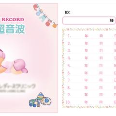 レディースクリニックDVDジュエルケースジャケットデザイン