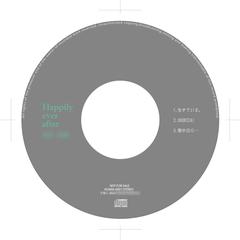 CDDAレーベルデザイン