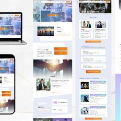 日本AIセンター様HP制作