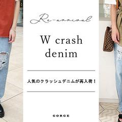 大バナー