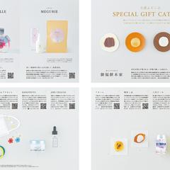 雑誌撮影
