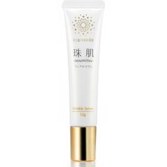 化粧品撮影