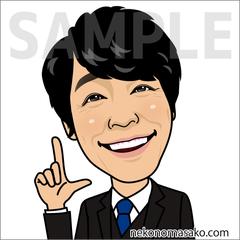 川島明さん