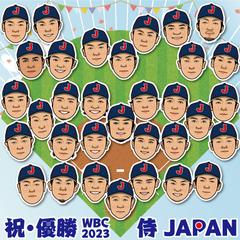 侍ジャパン全員の似顔絵