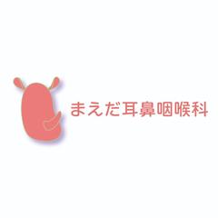 まえだ耳鼻咽喉科のロゴ制作2