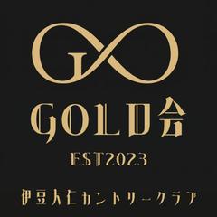 GOLD会というゴルフトーナメントスポンサーに協賛する看板