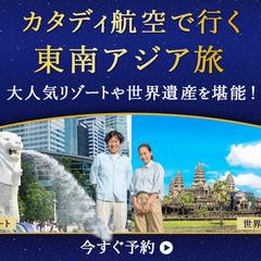 日本デザインスクール課題作品