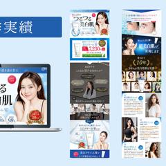 日本デザインスクール課題作品