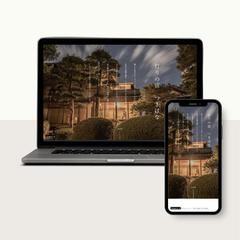 灯りの宿 つきはな ホームページ