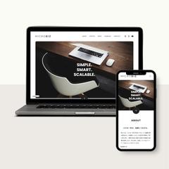 Webマーケティング会社 ホームページ