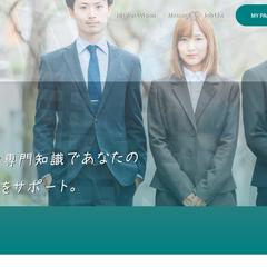 コーディング演習