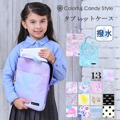 ECサイト商品画像