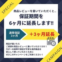 ECサイト商品画像