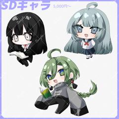 TRPG/ゲーム/YOUTUBEなどで使用できる立ち絵の制作