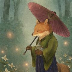 番傘をさした薬屋の狐