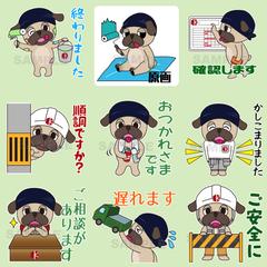 原画を元にしたLINEスタンプ納品例