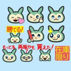 LINE絵文字納品例