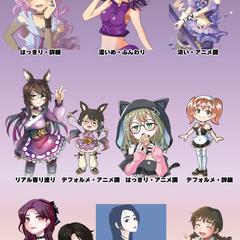 絵柄サンプル