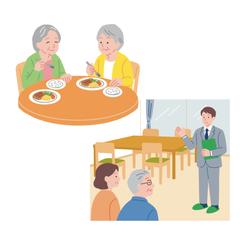 老人ホームのパンフレット掲載イラスト