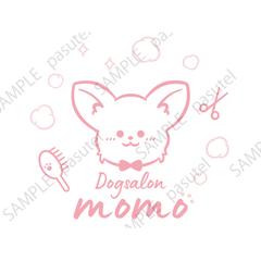 ロゴデザイン作成のご依頼