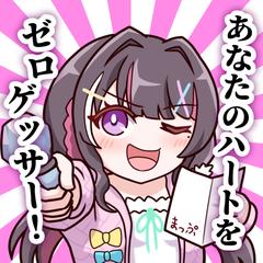 スタンプイラスト（その６）