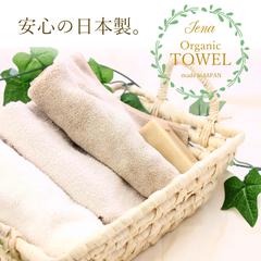 商品画像例01