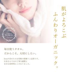 商品画像例02