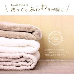 商品画像例03