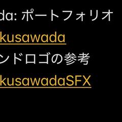 サウンドクリエイターとしてのポートフォリオ