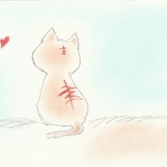 見上げる猫