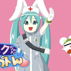 VOCALOIDのMVイラスト