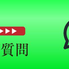 webページバナー