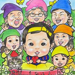 ご長寿お祝いと子供の誕生日お祝いの似顔絵