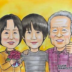 パステル画の優しい家族似顔絵