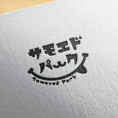 ドッグパークロゴ