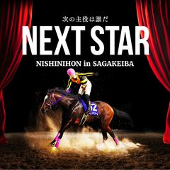 メインビジュアルデザイン