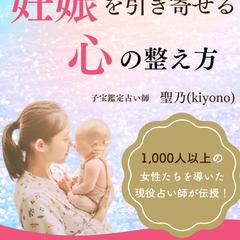 5/4にkindle本・初出版！