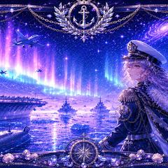 銀河とオーロラの幻想海軍ヘッダー