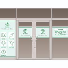 ガラス面フィルムサイン